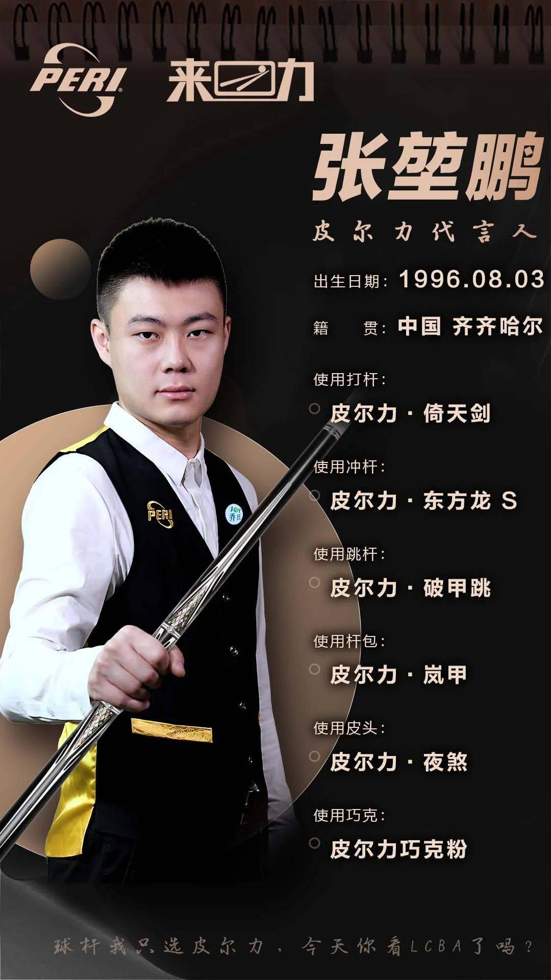 在以下几个 在以下几个