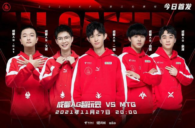 目上迈出了 目上迈出了