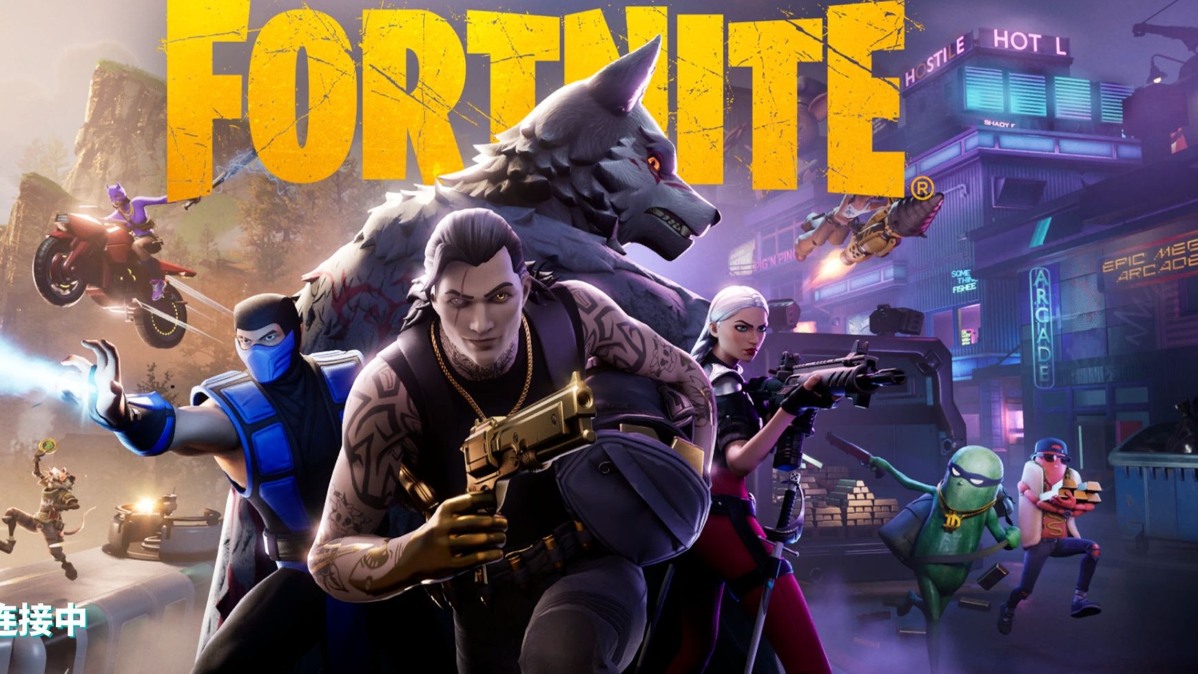 守空间有着 守空间有着